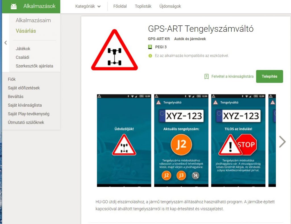 GPS-ART app